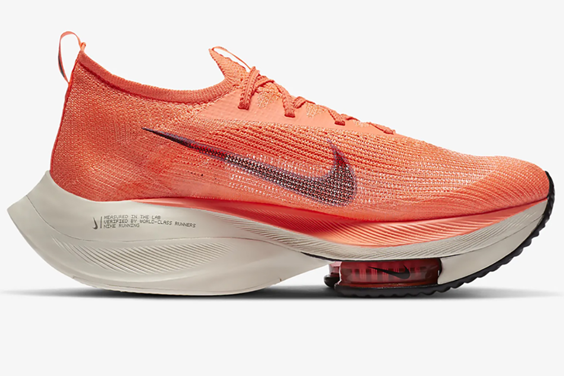 NIKE AIRZOOM NN33