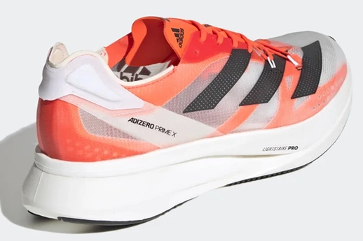 Adidas Adizero Prime X midsole