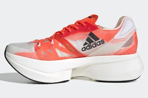 Adidas Adizero Prime X side view