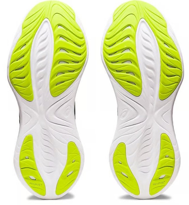 Asics Gel cumulus 25 outsole