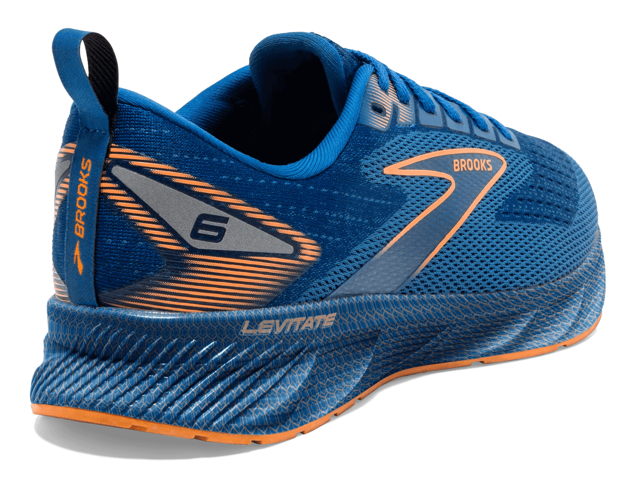 Brooks leviate 6 rear view